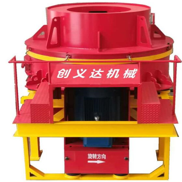 破碎機